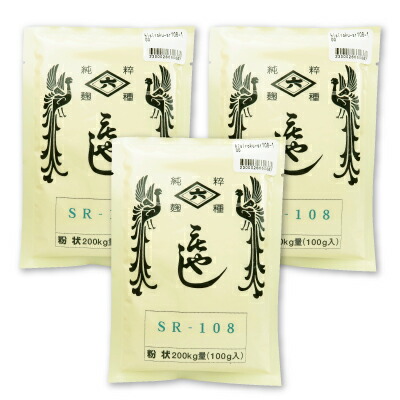 菱六 SR-108 100g × 3袋の通販は 5,046円