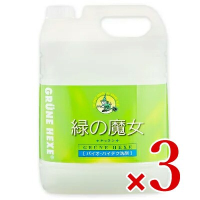 緑の魔女 キッチン （食器用洗剤） 5L 業務用 × 3個 ［ミマスクリーンケア］