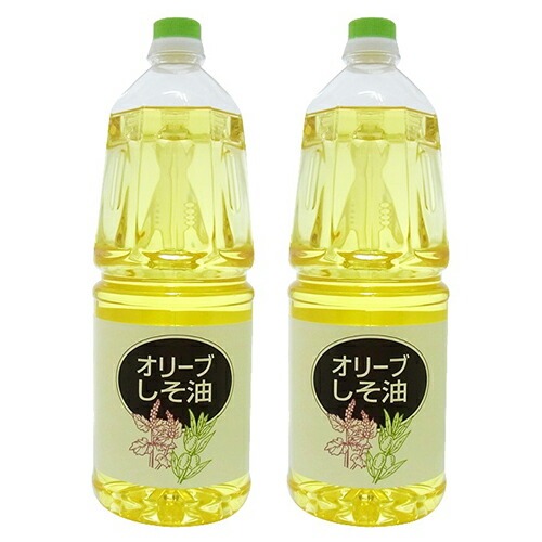 オリーブしそ油 1600g(業務用) × 2本の通販は