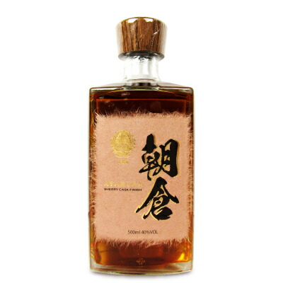 篠崎 朝倉 SHERRY CASK FINISH 500ml × 2本 沖縄配送不可_1
