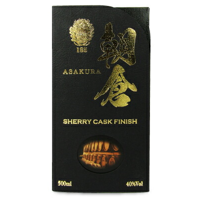 篠崎 朝倉 SHERRY CASK FINISH 500ml × 2本 沖縄配送不可_2