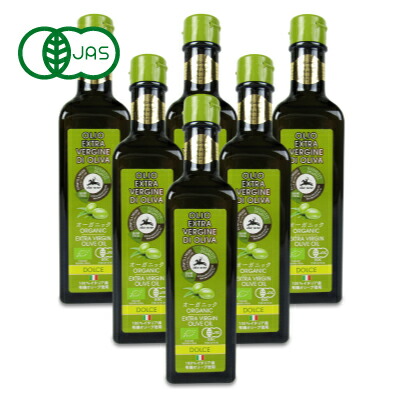 アルチェネロ 有機エキストラ ヴァージン ドルチェ 500ml × 6本 有機JAS 沖縄配送不可