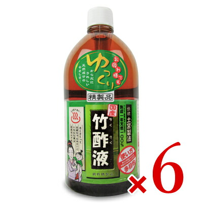 日本漢方研究所 高級竹酢液 1L × 6本 沖縄配送不可