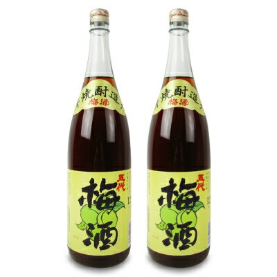 山元酒造 芋焼酎造り 五代梅酒 1800ml × 2本の通販はau PAY マーケット - にっぽん津々浦々 | au PAY マーケット－通販サイト