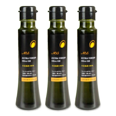 小豆島産100%エキストラバージンオリーブオイル 200ml ×3本 沖縄配送不可