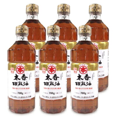 竹本油脂 マルホン 太香胡麻油700g × 6本の通販は