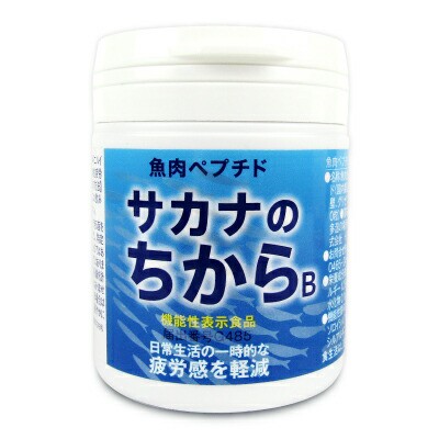 サカナのちからB 120g 機能性表示食品 鈴廣かまぼこ