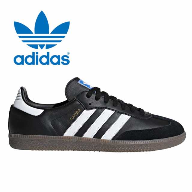 adidas original og