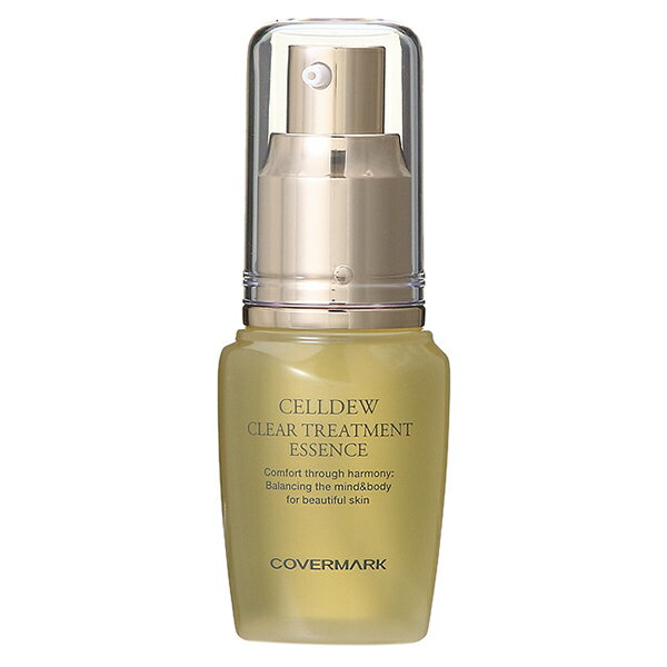 セルデュ クリアトリートメントエッセンス （35ml） カバーマークの通販は