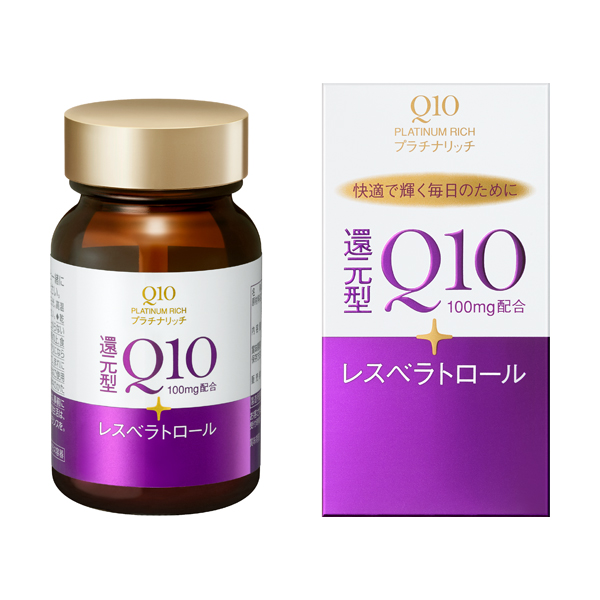 Ｑ１０　プラチナリッチ　60粒　資生堂