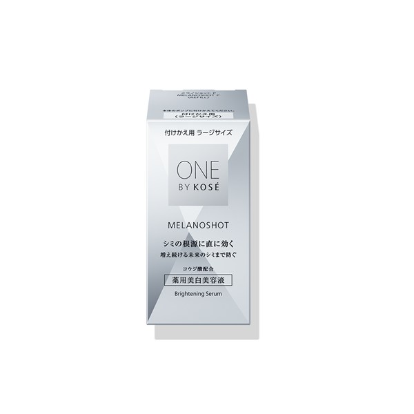 ONE BY KOSE　メラノショット P　ラージサイズ レフィル 65ml　ワンバイコーセー　KOSE