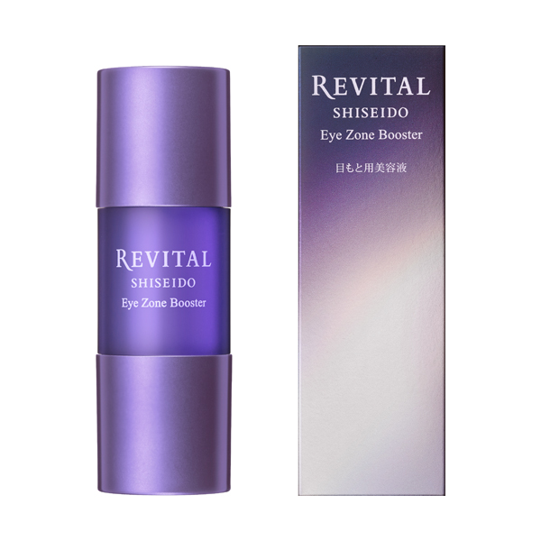 リバイタル　アイゾーンブースター　15ml　REVITAL　資生堂