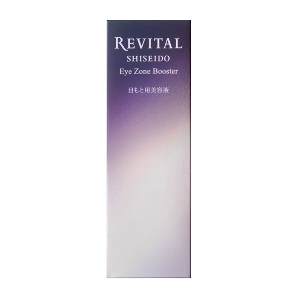 リバイタル　アイゾーンブースター　15ml　REVITAL　資生堂_3