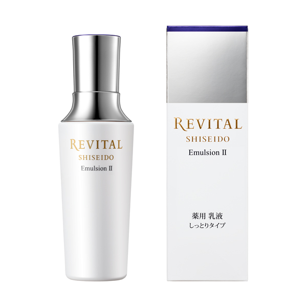 リバイタル　エマルジョン ２a　本体　130ml　REVITAL　資生堂