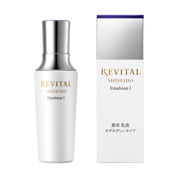 リバイタル　エマルジョン １a　本体　130ml　REVITAL　資生堂