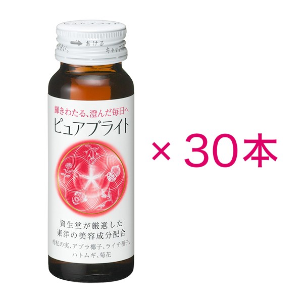未開封宅急便発送 美禅食 ゴマきな粉味 30包入り×4箱セット 【公式通販】