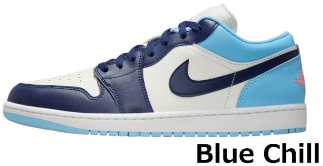 ジョーダン スニーカー メンズ ローカット ナイキ エア ジョーダン1