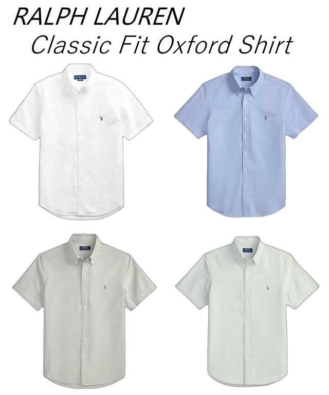 ラルフローレン メンズ シャツ Ralph Lauren Classic Fit Oxford Shirt  クラシックフィット オックスフォードシャツ カジュアルシャツ