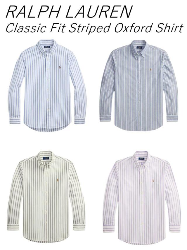 ラルフローレン メンズ シャツ Ralph Lauren Classic Fit Striped Oxford Shirt クラシックフィット ストライプ オックスフォードシャツ カジュアルシャツ