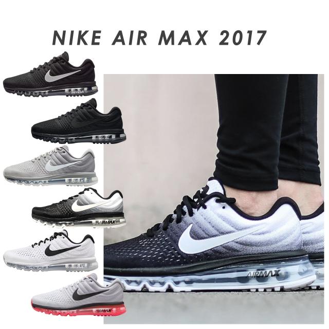 スニーカー メンズ 白 ナイキ エアマックス 2017 エア 黒 厚底 シューズ nike かっこいい 学生 通学 おしゃれ シンプル