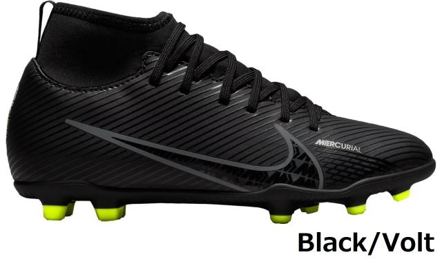 ナイキ スパイク サッカー ジュニア シューズ 靴 NIKE キッズ