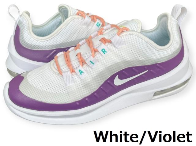 スニーカー ナイキ レディース 白 エアマックス ウォーキング 運動