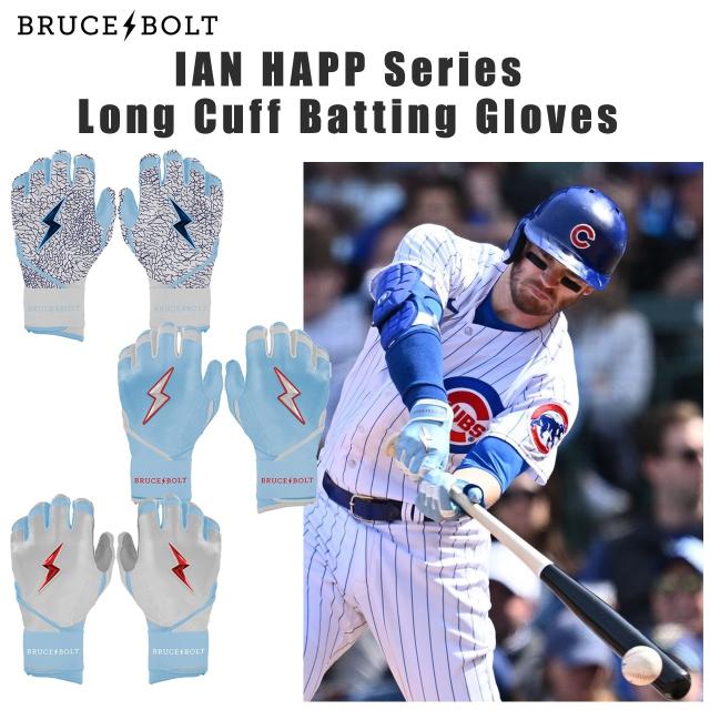 ブルースボルト バッティンググローブ ハップモデル ロング 野球 バッティング手袋 両手用 メンズ 一般 高校野球 スポーツ Baseball gloves 左手 右手