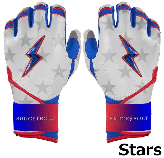ブルースボルト バッティンググローブ ニモモデル ロング 野球