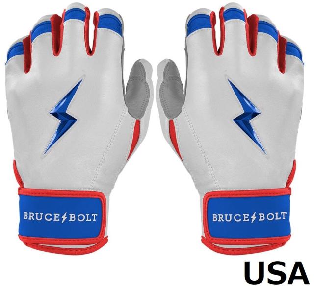 ブルースボルト バッティンググローブ ニモモデル ショート 野球