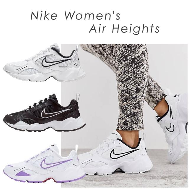 スニーカー ナイキ レディース ウィメンズ 白 黒 nike エアハイツ ホワイト ブラック ウォーキング 運動 おしゃれ 軽い 軽量 立ち仕事 通学 通勤 旅行 学生