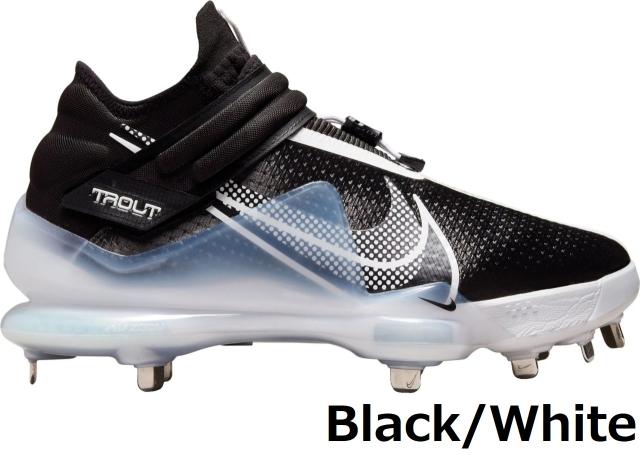 スパイク 野球 ハイカット 金具 黒 軽量 ブラック マジックテープ NIKE シューズ 靴 メンズ ブランド シンプル 大人 一般用 ナイキ トラウト7 メタル スパイク 野球 ハイカット 金具 黒 軽量 ネイビー マジックテープ NIKE