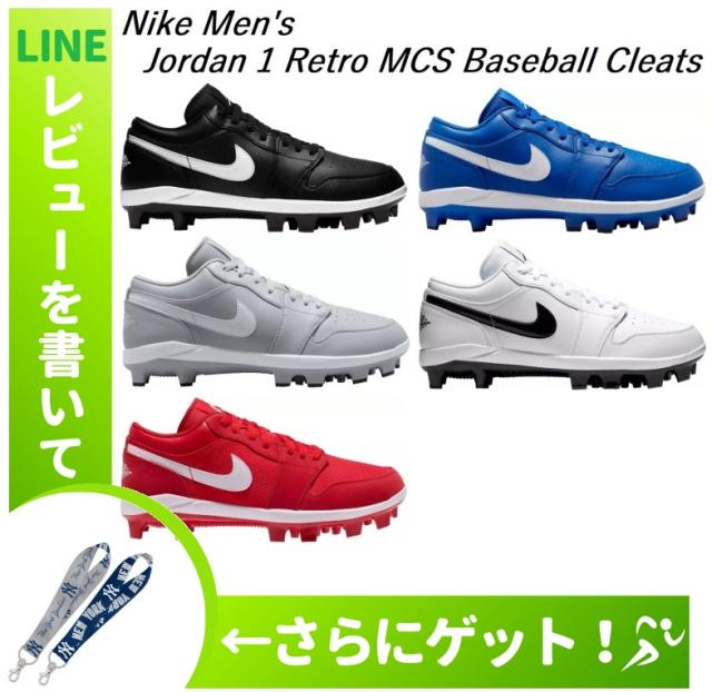 NIKE ナイキ 長 Jordan 3 ジョーダン 3 野球 スパイク 26.5cm｜スパイク