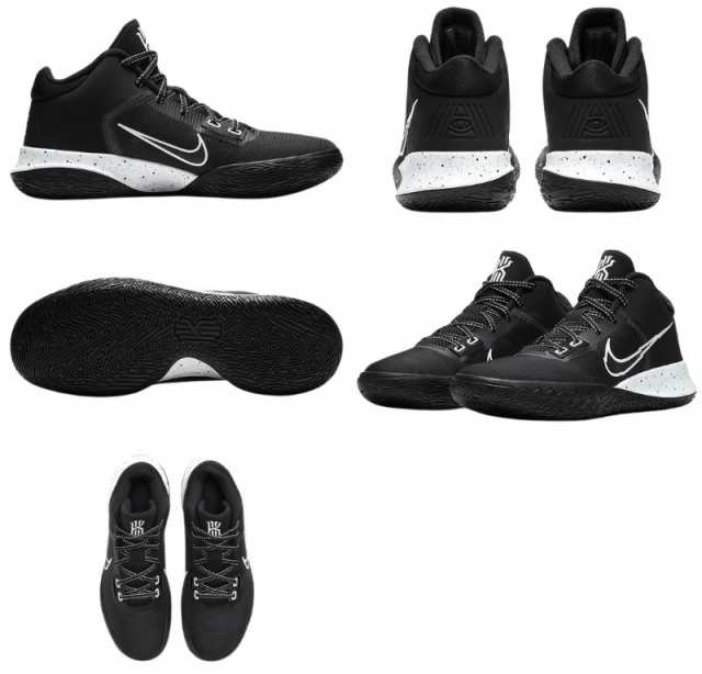バッシュ メンズ ナイキ ホワイト nike ヒモ 黒 白 バスケット