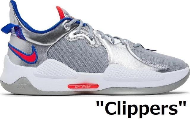 バッシュ メンズ ナイキ ホワイト nike ヒモ 黒 白 バスケットシューズ ローカット PG 5_2