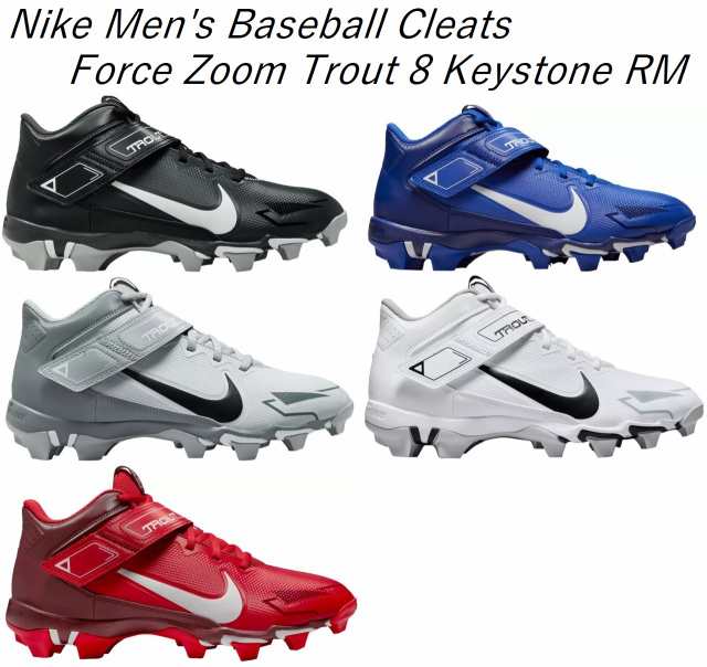 Amazon | Nike メンズ フォース ズーム トラウト 7 プロ メタル