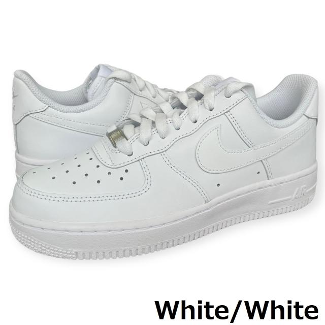 スニーカー ナイキ エアフォース１ 07 レディース ウィメンズ 白 黒 nike ホワイト ブラック ウォーキング 運動 おしゃれ 仕事 通学 通勤 旅行 学生の通販は