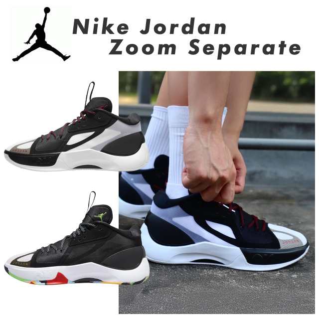 バッシュ nike ナイキ jordan ジョーダン メンズ ローカット バスケットシューズ 黒 ブラック レッド グレー ズーム セパレイトの通販は