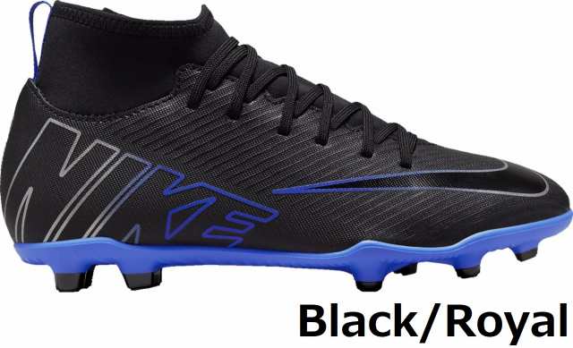 Amazon | [ナイキ] 25.5cm SUPERFLY スーパーフライ 9 クラブ FG