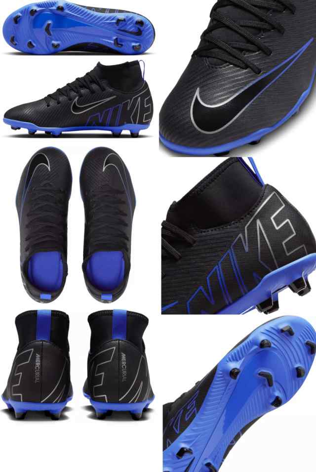 ナイキ スパイク サッカー ジュニア シューズ 靴 NIKE キッズ