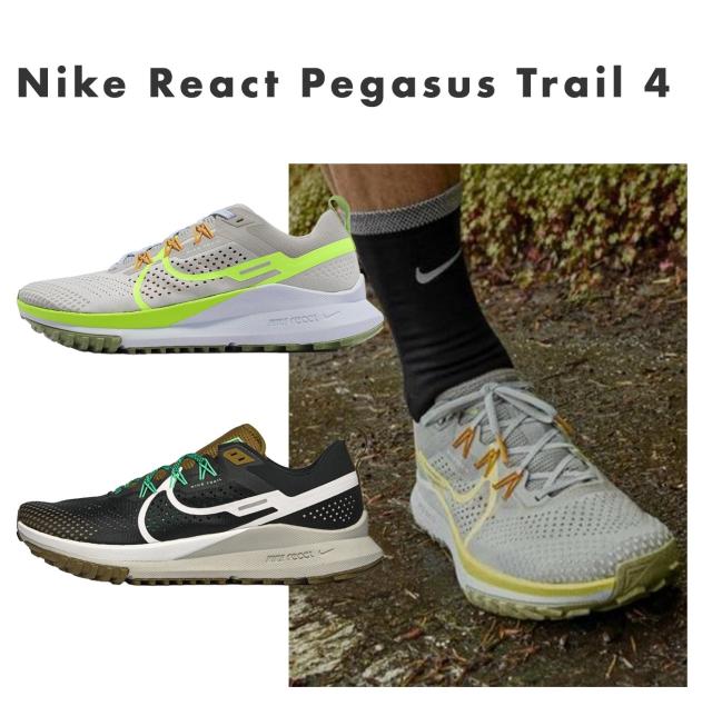 NIKE TRAIL ナイキ　トレイル　パーカー　トレラン　通勤　通学　登山　S NIKE TRAIL ナイキ トレイル パーカー トレラン 通勤 通学 登山