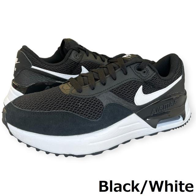 スニーカー メンズ 白 ナイキ エアマックス システム 高校生 学生 通学 28.0 エア 黒 厚底 シューズ nike