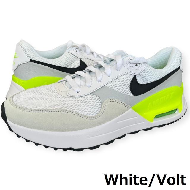 スニーカー メンズ 白 ナイキ エアマックス システム 高校生 学生 通学 28.0 エア 黒 厚底 シューズ nike