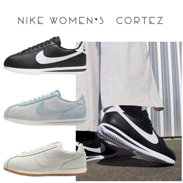 スニーカー ナイキ レディース コルテッツ レザー 白 ウォーキング 運動 おしゃれ 軽い 軽量 立ち仕事 通学 やわらかい nike 通気性 通勤 旅行 学生