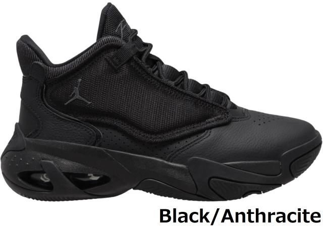 バッシュ バスケットシューズ nike jordan ナイキ ジョーダン キッズ ジュニア 靴 スニーカー おしゃれ 子供 子ども用 かっこいい エアー マックスオーラ4 GS-1_3