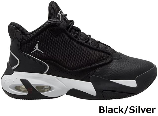 バッシュ バスケットシューズ nike jordan ナイキ ジョーダン キッズ ジュニア 靴 スニーカー おしゃれ 子供 子ども用 かっこいい エアー マックスオーラ4 GS-1_5