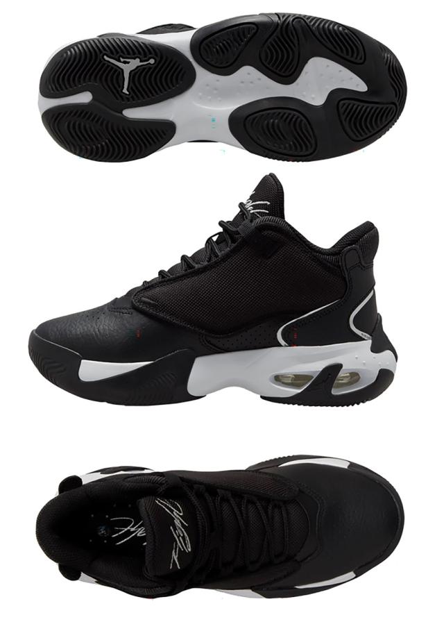 バッシュ バスケットシューズ nike jordan ナイキ ジョーダン キッズ ジュニア 靴 スニーカー おしゃれ 子供 子ども用 かっこいい エアー マックスオーラ4 GS-1_6