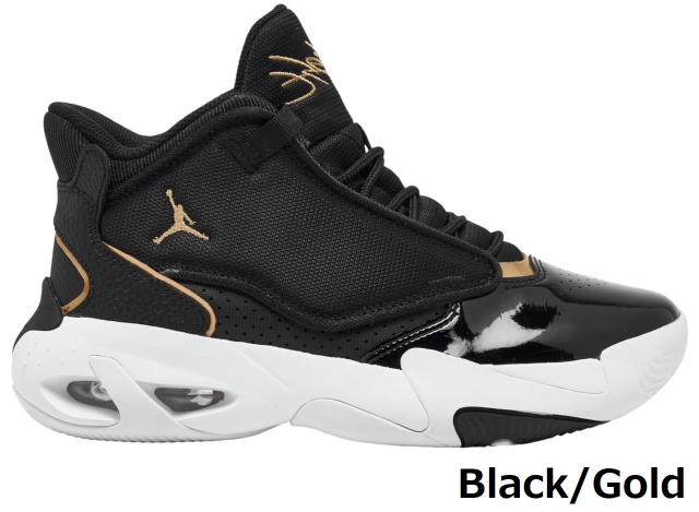 バッシュ バスケットシューズ nike jordan ナイキ ジョーダン キッズ ジュニア 靴 スニーカー おしゃれ 子供 子ども用 かっこいい エアー マックスオーラ4 GS-1_11