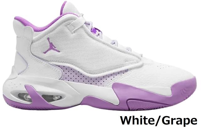 バッシュ バスケットシューズ nike jordan ナイキ ジョーダン キッズ