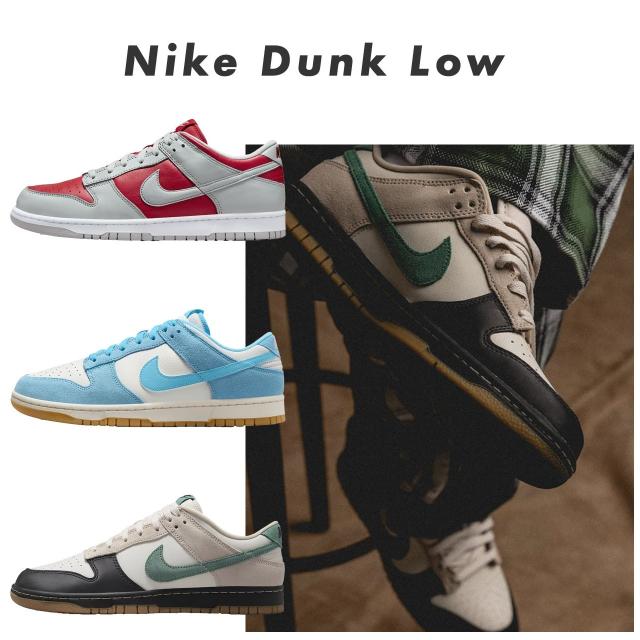 ナイキ メンズ スニーカー ダンク ロー レトロ サイズ シューズ カラー 黒 デザイン スポーツ モデル ソール ランニング dunk low フィット カジュアル 白 5の通販は