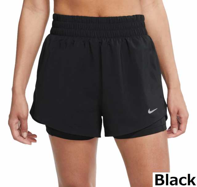 ランニングのナイキ NIKE メンズ ランニング パンツ Dri-FIT